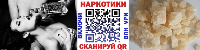 Магазины продажи наркотиков Алагир Гашиш  Марихуана  Амфетамин  ГЕРОИН  Мефедрон 