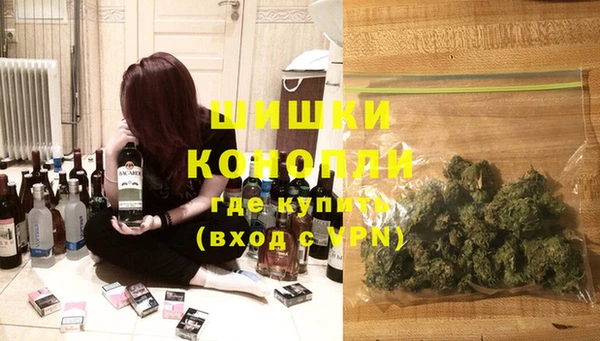 COCAINE Покров