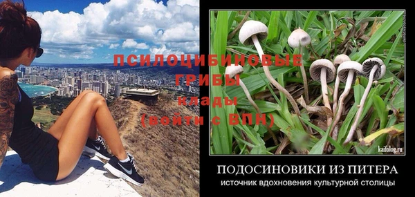 меф VHQ Абаза