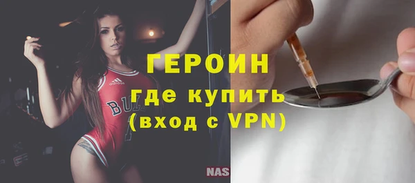 COCAINE Покров