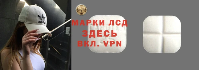 гашиш Абдулино