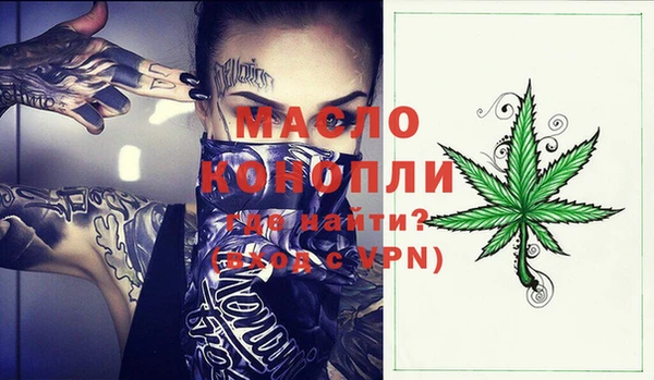 COCAINE Покров