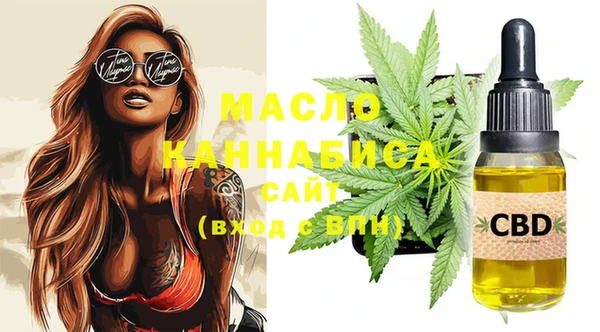меф VHQ Абаза