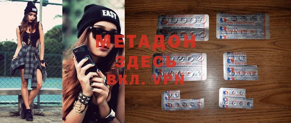 COCAINE Покров