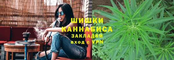 меф VHQ Абаза