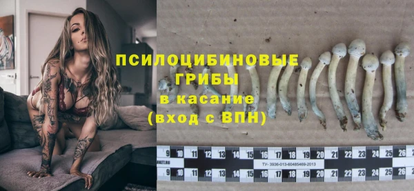 гашиш Абдулино