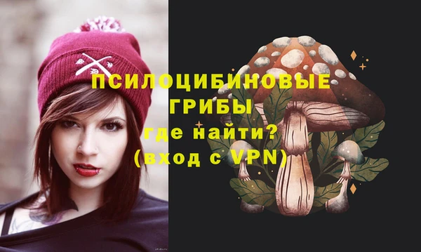 гашиш Абдулино