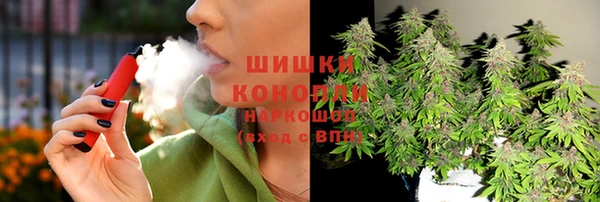 COCAINE Покров