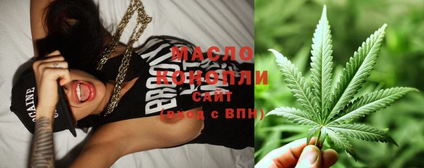 COCAINE Покров