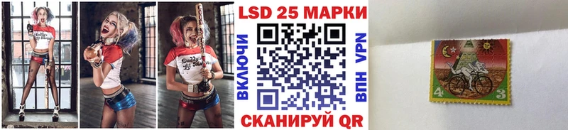 ссылка на мегу ссылки  Алагир  Наркотические марки 1,8мг 