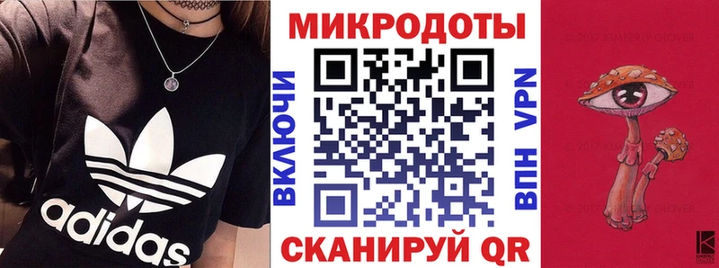 Галлюциногенные грибы мухоморы  гидра ссылки  Алагир  купить наркотик 